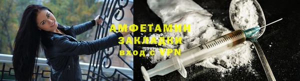 мдма Мегион