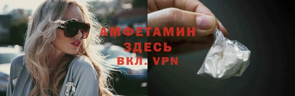 мдма Мегион