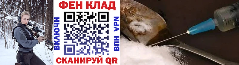 Метамфетамин Декстрометамфетамин 99.9% Берёзовский